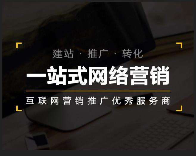 当涂企业如何怎么利用网络推广抓取潜在客户