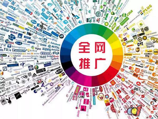 当涂传统企业进行网络营销需要注意的几个基础策略